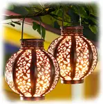 Product image of MAGGIFT 2 Pack Hanging Solar Lights