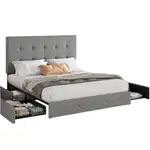 Product image of Allewie Upholstered Platform Bed Frame with Four Storage Drawers