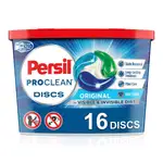 Product image of Persil ProClean Discs 4-in-1 (Original)
