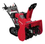 Product image of Honda HSS1332ATD