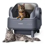 Product image of OneIsAll Ease S1 Self-Cleaning Cat Litter Box