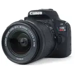 Product image of Canon EOS Rebel SL1