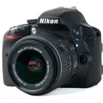 Product image of Nikon D3300