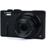 Product image of Panasonic Lumix DMC-ZS40