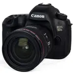 Product image of Canon EOS 5DS