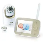 Product image of Infant Optics DXR-8