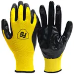 Product image of Firm Grip Nitrile Coated Gloves (10-Pack)
