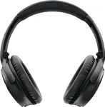 Product image of Bose QuietComfort 35 II