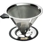 Product image of Yitelle Stainless Steel Pour Over Coffee Cone Dripper
