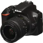 Product image of Nikon D3500