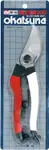 Product image of Okatsune 103