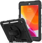 Product image of Seymac 7th Gen 10.2 iPad Case