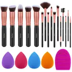 Product image of Syntus Makeup Brush Set