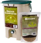 Product image of SCD Probiotics Easy-Start Kitchen Compost Kit