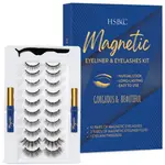 Product image of HSBCC Magnetic Eyeliner & Eyelashes Kit