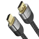 Product image of Zeskit Maya 6.5ft 8K HDMI Cable