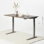 Product image of Fully Jarvis Laminate Standing Desk