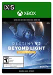 Product image of Destiny 2: Beyond Light for Xbox
