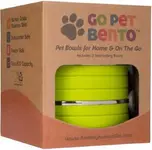 Product image of Healthy Human Go Pet Bento
