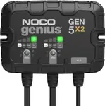 Product image of NOKO Genius GEN5X2 Smart Charger