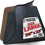 Product image of iPrimio Cat Litter Trapper 