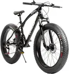 Product image of Max4out Adult Mountain Bike