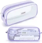 Product image of Kalidi Grid Mesh Pencil and Pen Bag 