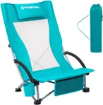 Product image of KingCamp Low Sling Beach Chair