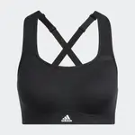 Product image of Adidas TLRD Impact Training High Support Bra