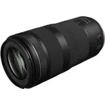 Product image of Canon RF 100-400mm f/5.6-8 IS USM