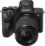 Product image of Sony a7 IV