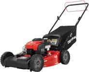 Product image of Craftsman M220 CMXGMAM211201