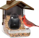 Product image of Wasserstein Bird Feeder Camera Case (camera not included)