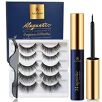 Product image of Arishine Magnetic Eyeliner and Eyelashes Kit