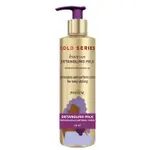 Product image of Pantene Gold Series Detangling Milk Hair Treatment
