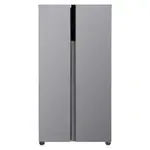 Product image of Frigidaire FRSG2115AV Counter-depth Side-by-side Refrigerator