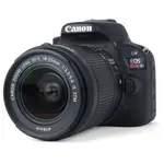 Product image of Canon EOS Rebel SL1