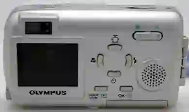 Olympus Stylus 410 Digital Camera Review - Reviewed