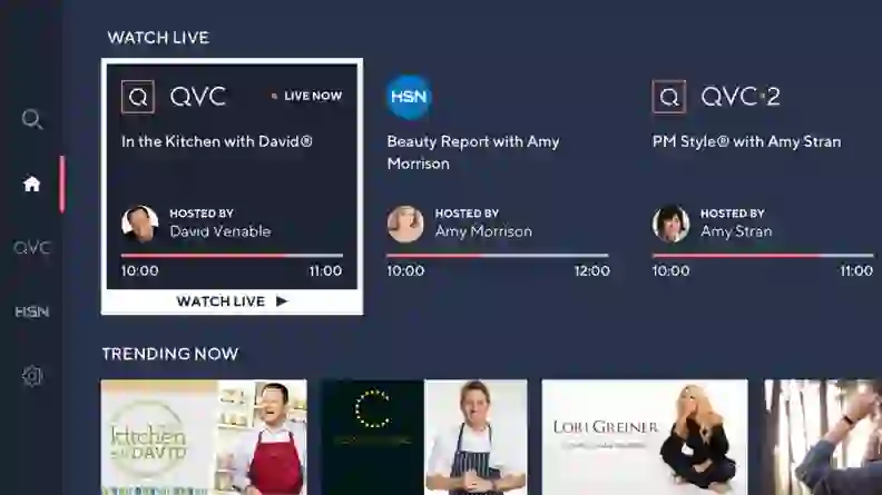 How to watch the new QVC, HSN streaming app on Xfinity - Reviewed