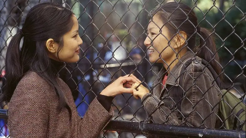A shot from Alice Wu's film, 
