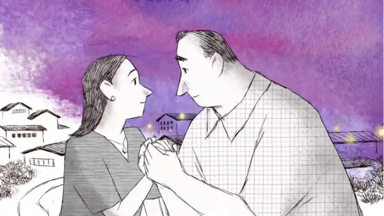 An image of the parents from "If Anything Happens I Love You"