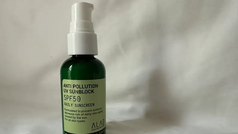 Aesthetic Lab UV Sunblock against a grey background.