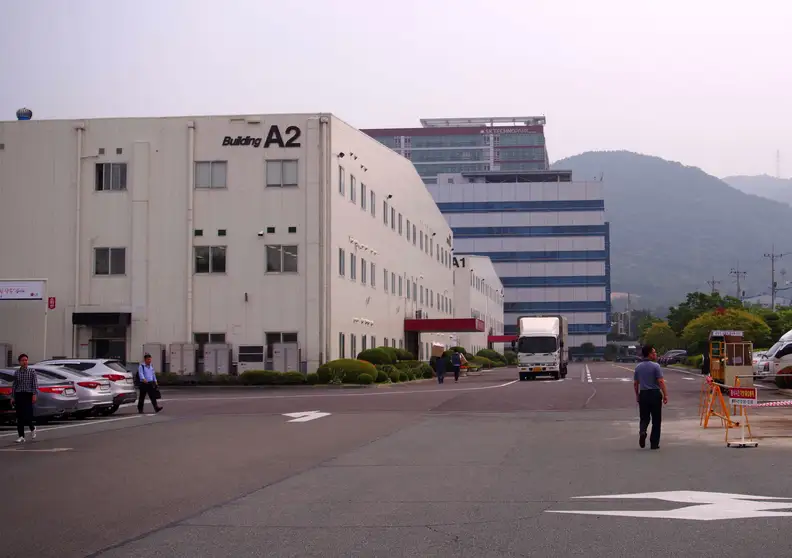 LG Appliance Factory Exterior