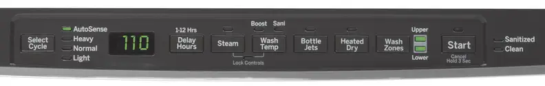 The hidden controls aren't visible when the door is shut. The interface is easy to use and pleasantly responsive.