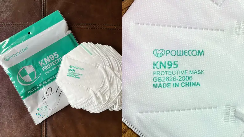 An image of Powecom KN95 masks on the packaging.