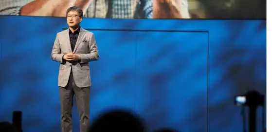 Samsung President BK Yoon