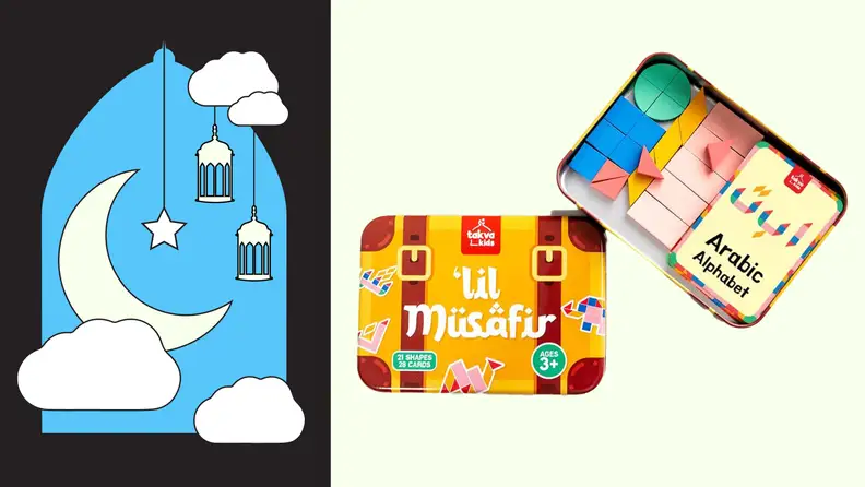Best Eid gifts for kids: Little Musafir Puzzle Set