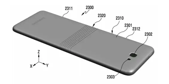Samsung Foldable Smartphone Patent Screenshot