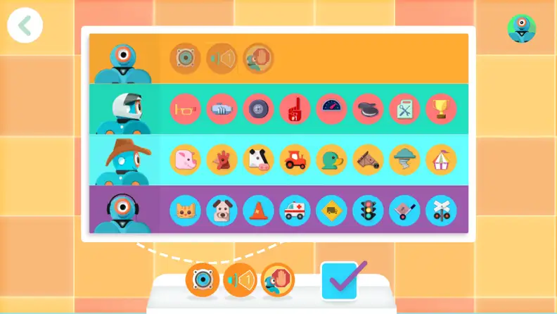 The animation options available in the Dash Path app
