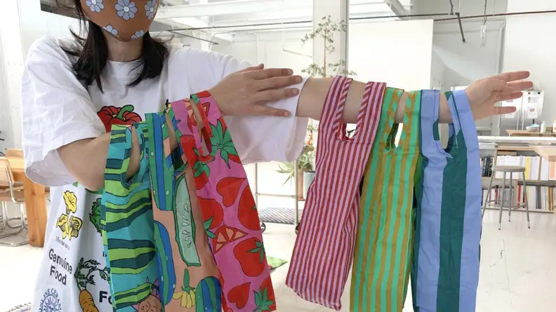 Various patterned reusable bags.